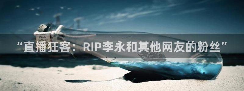 nba直播免费观看直播在线小九