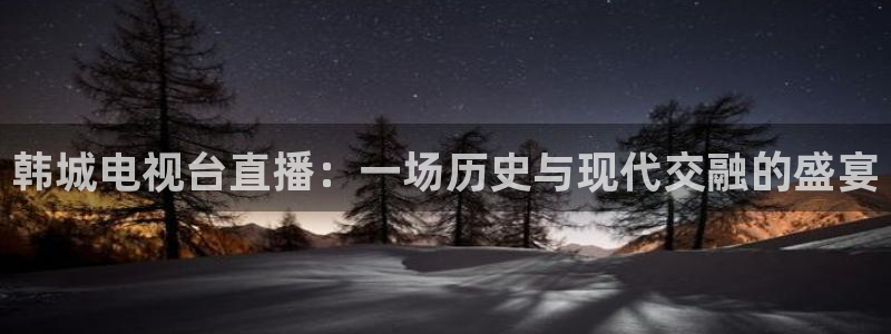 新闻图片